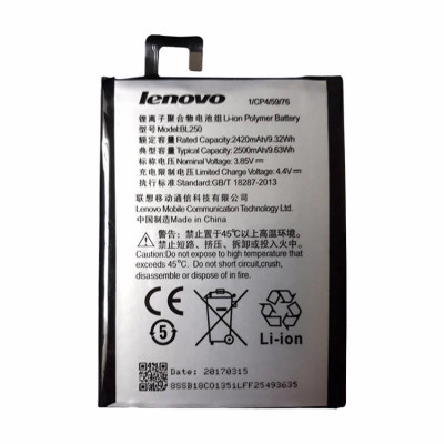 Батерии Батерии за LENOVO Оригинална батерия BL250 за LENOVO Vibe S1 / Vibe S1 S1a40 